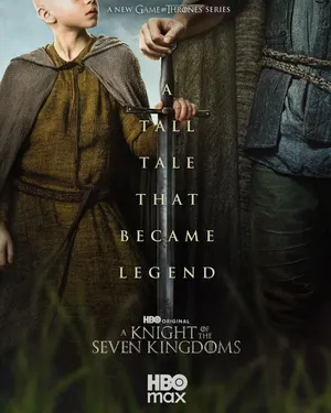 a-knight-of-the-seven-kingdoms-2026-อัศวินแห่งเจ็ดอาณาจักร
